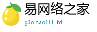 777888管家婆精准四肖跟2025新奥天天开好彩开奖结果